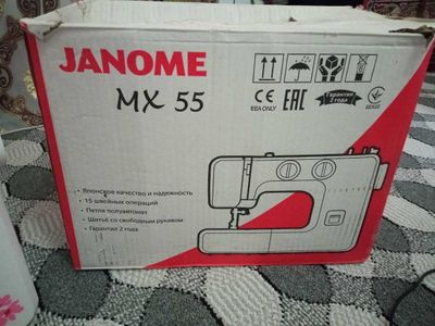 janome tikuv mashinasi