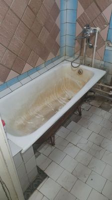 chugun Vanna sotiladi