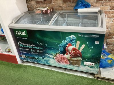 Морозильник Artel музқаймога !