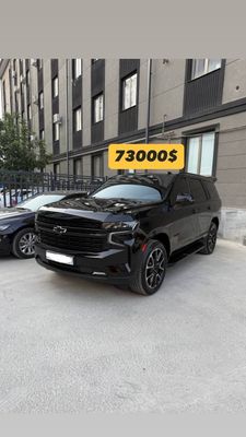 Chevrolet Tahoe тахо