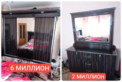 Mebil shakaf kupeli trimo bor holati alo Akrelda