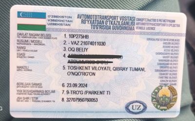 Vaz 2107 texpasport 2008