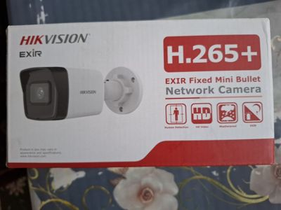 Hikvision Exir 265+ kamerasi