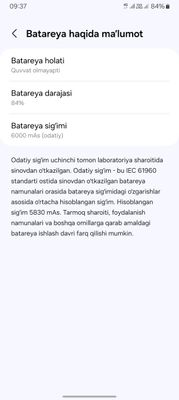 samsung f 13