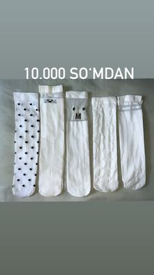 Detskiy oq naski va golfila sotiladi