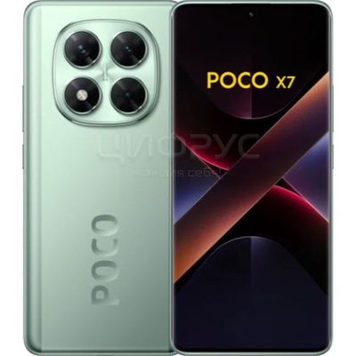 Xiaomi Poco X7, 8/256 GB. Кредит. Доставка.
