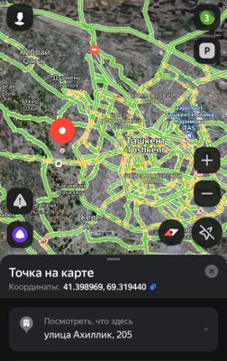 Yer sotiladi uch qaxramon obod mahalla ер сотилади уч кахрамон 6 соток