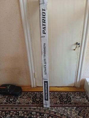 Бензиновой касилка