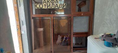 Акфа ромлари сотилади