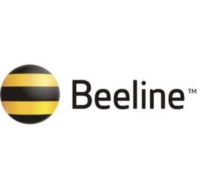 belline nomer gold