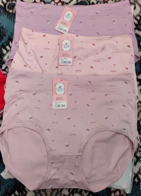 Ayollar ichki kiyimlari