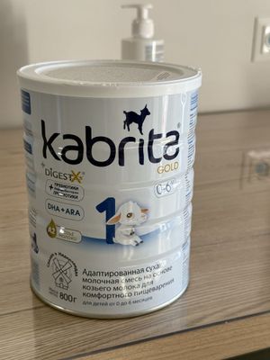 Кабрита смесь 0-6 месяцев