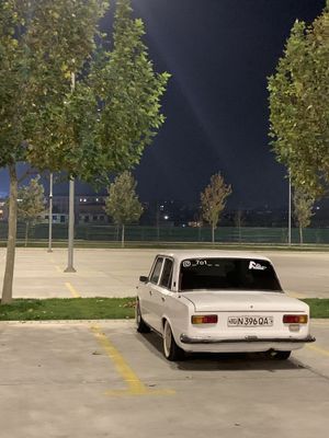Сотилади срочна