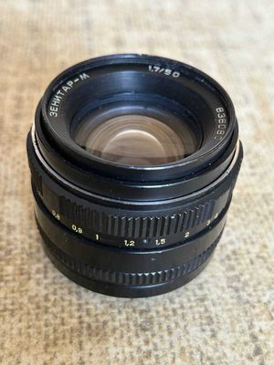 Обьектив Зенитар-М 1.7/50