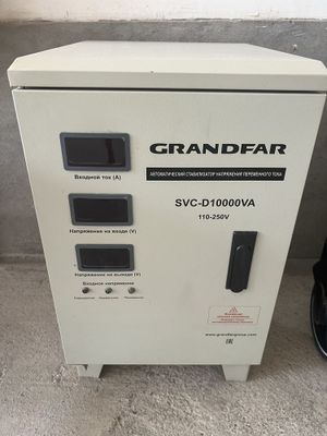Stabilizator Grandfar sotiladi original 1 yil ishlagan hali yengide