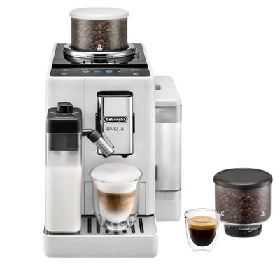 Кофемашина Delonghi EXAM440.55.W Rivelia