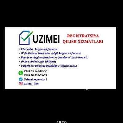 Uzimei royxatdan utkazish xizmati