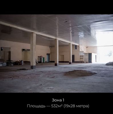 Склад с офисом на Южном вокзале / срочная цена 5 у.е. за 1м2 / 1000м2
