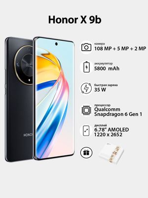 Xonor X9B sotiladi