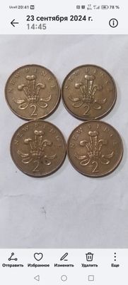 Елизавета2прадам