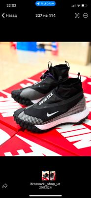 Gore tex