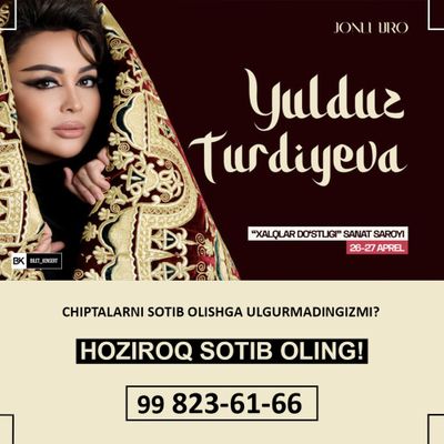 Yulduz Turdiyeva 26-27 aprel kunlari