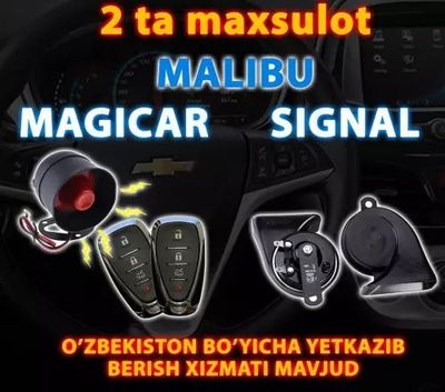 Pult signalizatsiyasi Malibu fasonda va avtomobil ovoz signali Malibu