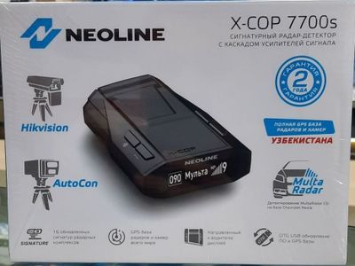 Neoline 7700s Antiradar