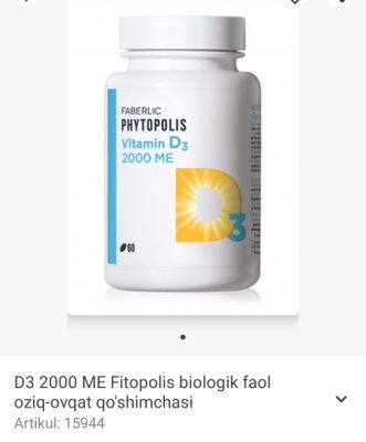 Vitamin D3