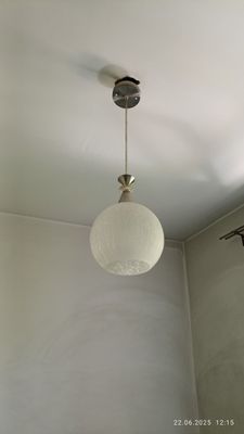 Продаю люстру кухонную.