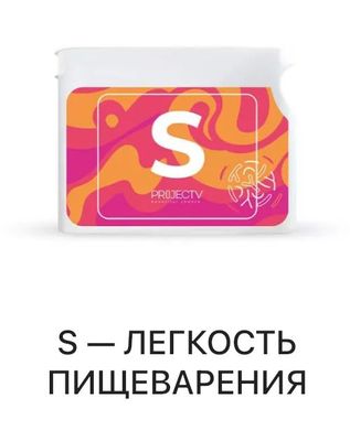 БАД для вашей красоты и здоровья