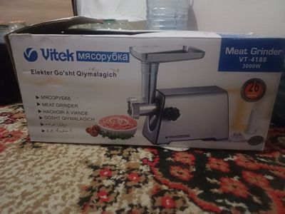 Myasarubka sotiladi