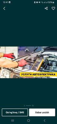 Auto elektrik 24/7