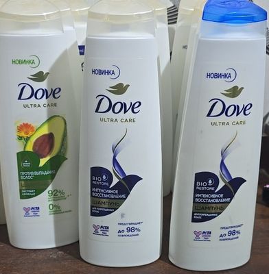 Dove shampun