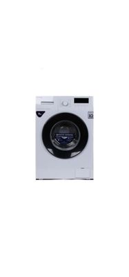 Стиральная машина 6kg Inverter Оригинал