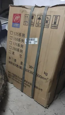 LIFAN MOTOR sotiladi