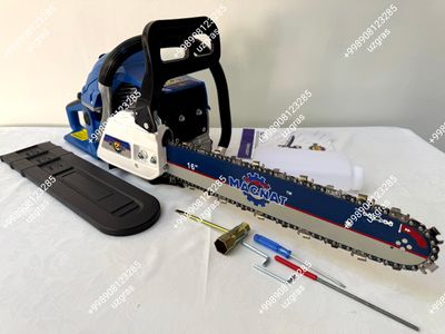 Бензапила original бензопила Magnat 3000вт 3200 об