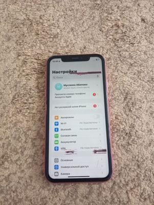 Iphone xr Сатылады