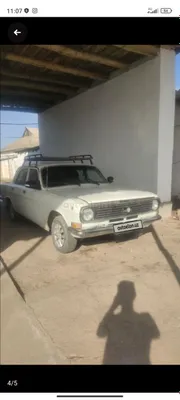 Bir kun kafolati bilan