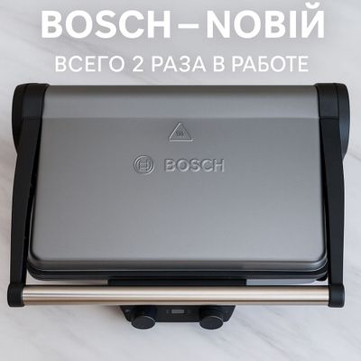 BOSCH электр-гриль — деярли янги, фақат 2 марта ишлатилган
