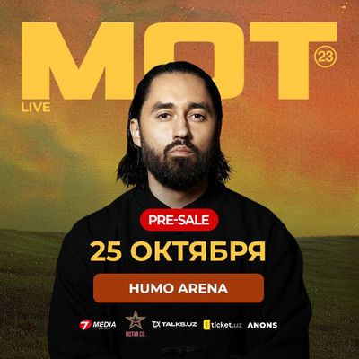 Golden Ring Концерт МОТ | MOT Koncert