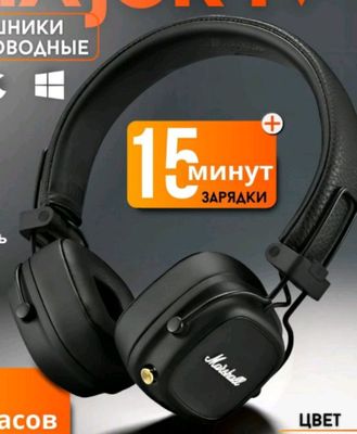 кулокчинлар сотилади 20 дона бор