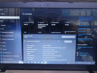 Asus Sonic Master sotiladi umuman aybi yuq