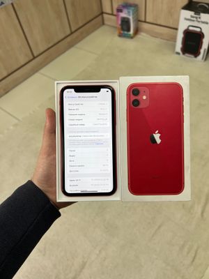 Iphone 11 64GB ideal ochilmagan