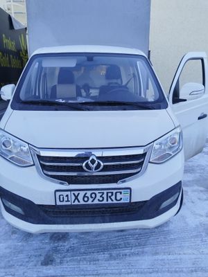 Changan T3 2023 yil