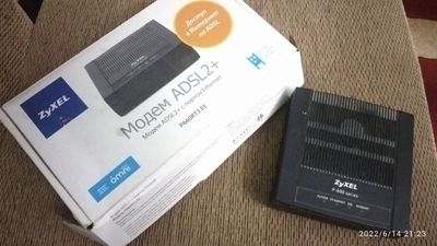 ZyXEL ADSL 2+ modem