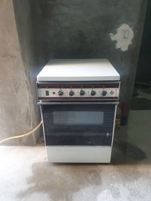 Продаётся газовая плита