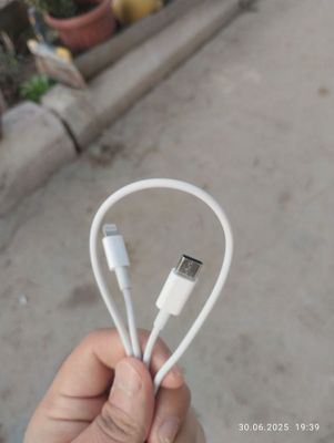 Продам iPhone кабель хороший