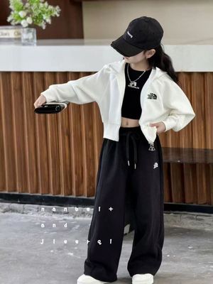 Xitoy 🇨🇳 Dvoyka