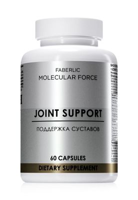 БАД «Поддержка суставов» Molecular Force — для здоровья суставов и подвижности